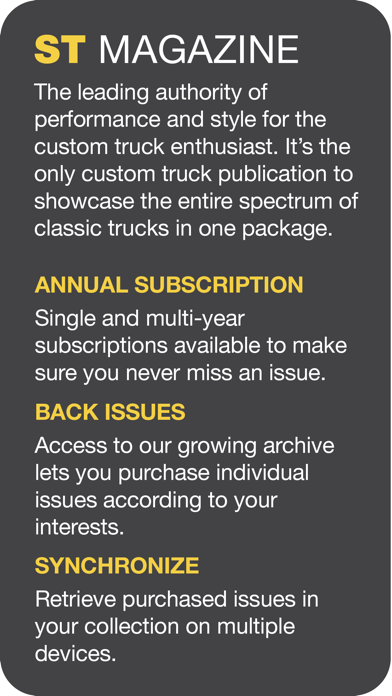 Street Trucks Screenshot