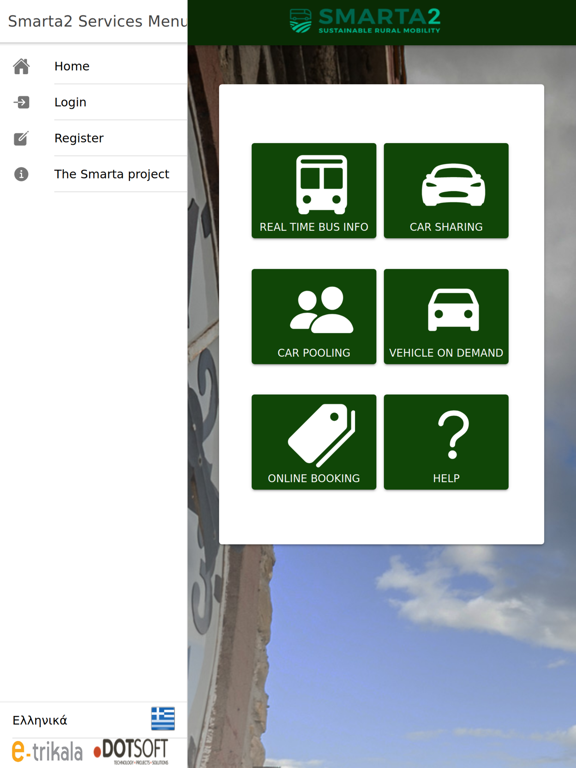 Screenshot #4 pour Smarta2