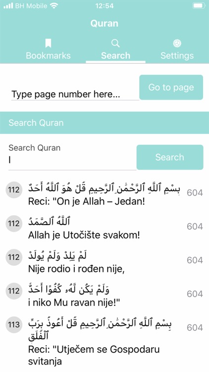 The Noble Quran app screenshot-3