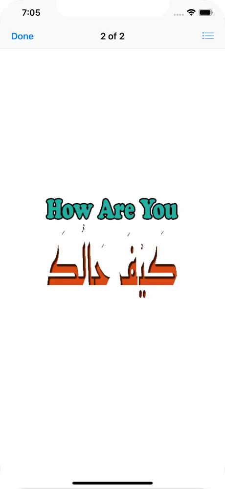 Learn Arabic Phrases Meanings