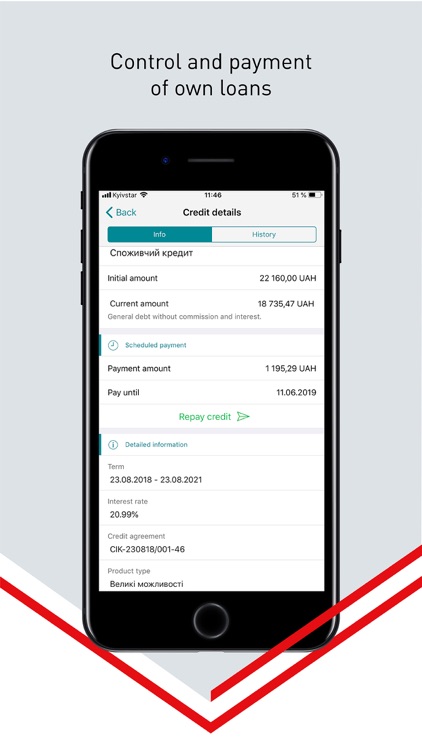 Accordbank screenshot-8