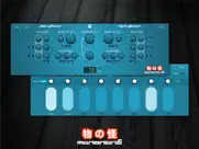 mononoke ipad resimleri 1
