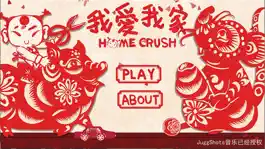 Game screenshot Home Crush 2020 mod apk