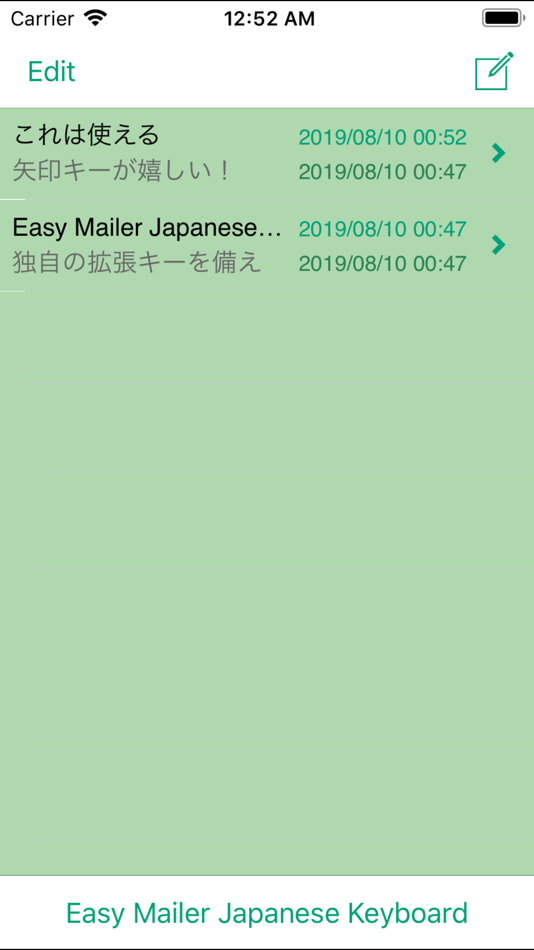 #4. Easy Mailer Japanese Keyboard (iOS) By: 4us
