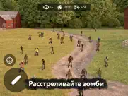 dead zed айпад изображения 1