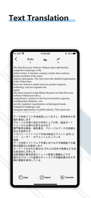 Bitwar Text Scanner - OCR PRO+(圖4)-速報App