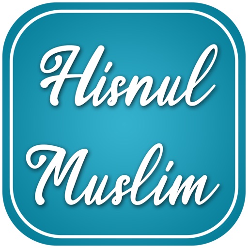 Hisnul Muslim-Supplication Dua