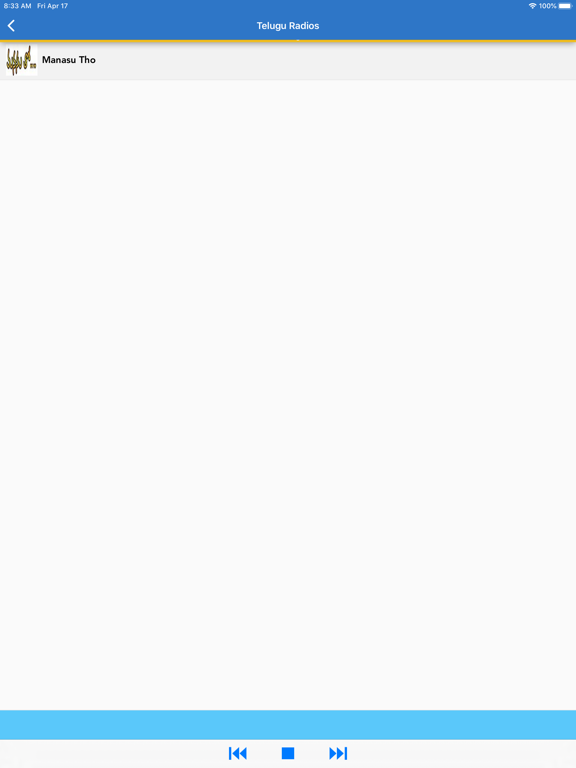 Screenshot #5 pour Telugu Radios FM