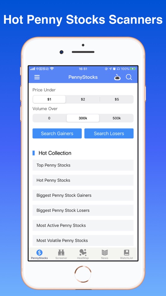 Penny Stocks Pro - screener - 2.1.0 - (iOS)