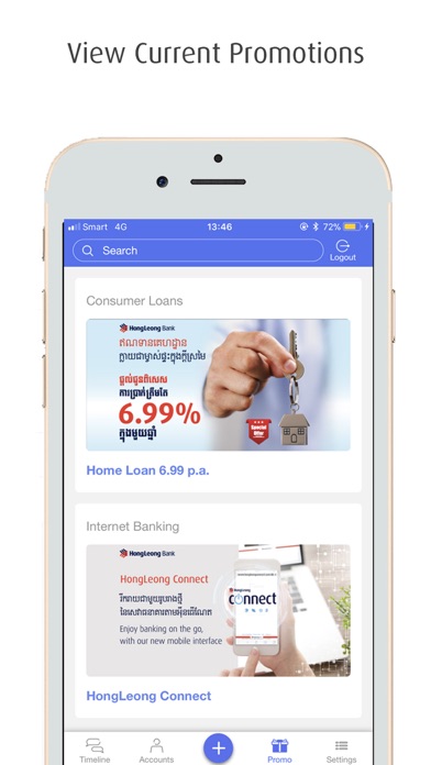 Hong Leong Connect Cambodia screenshot 4