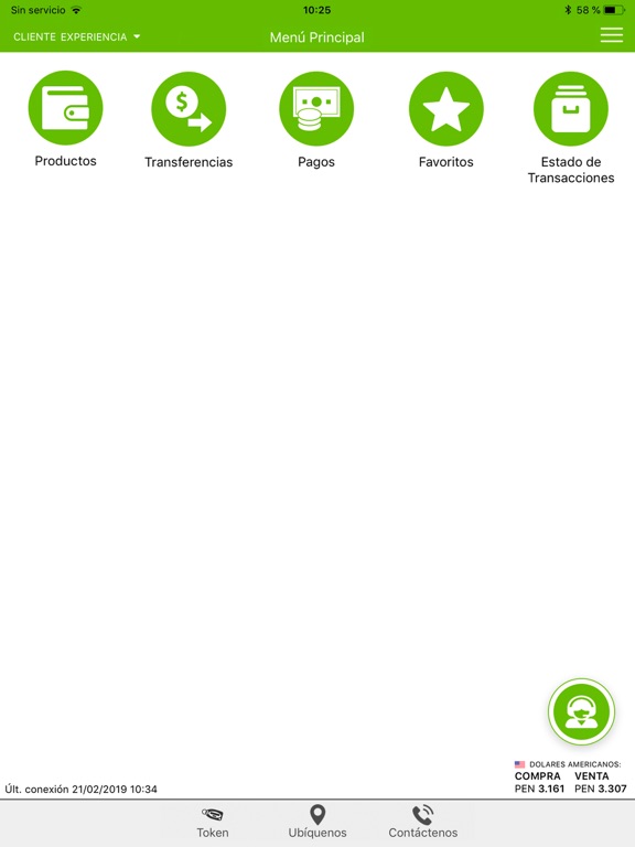 Screenshot #6 pour Banca Móvil Banco GNB Perú