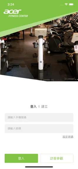 Game screenshot Acer Fitness mod apk