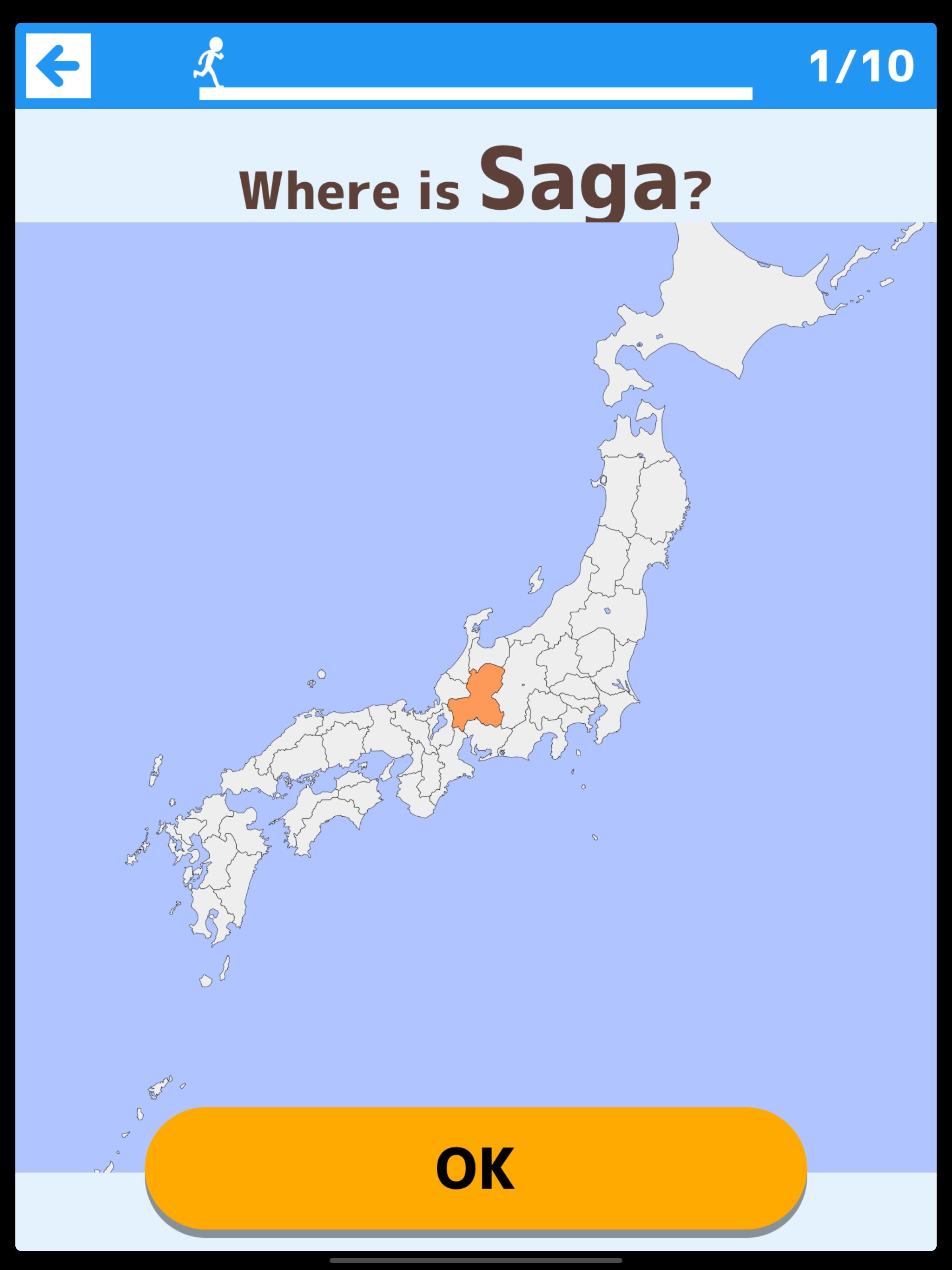 Japanese prefectures