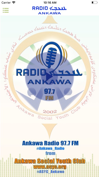 Ankawa Radio
