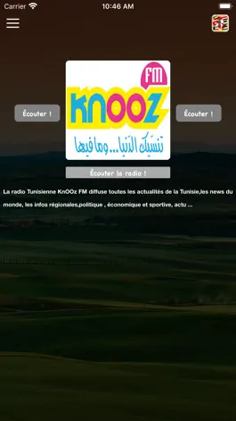 Game screenshot Knooz FM - إذاعة كنوز إف إم mod apk