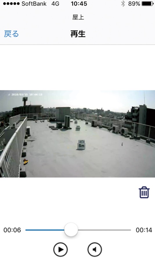 #2. Eye Sky View (iOS) 由: JAPAN SECURITY INSTRUMENT.,CO.LTD.