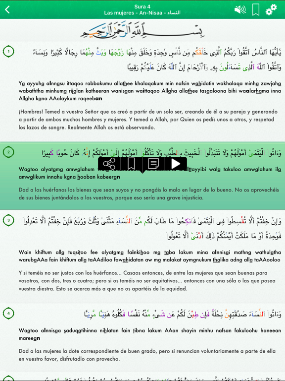 Corán Audio Pro: Árabe,Español iPad screenshot 4 - Book app
