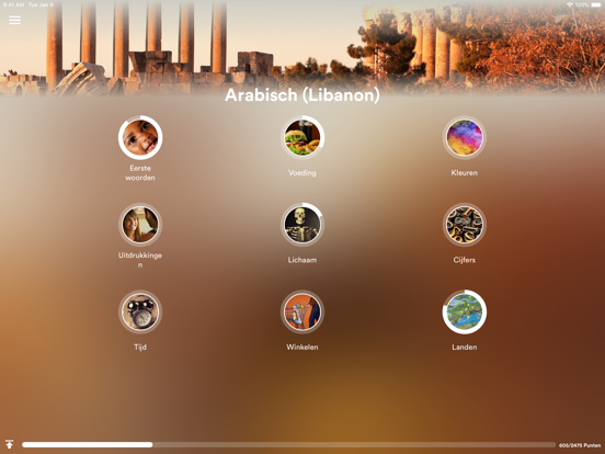 Leer Arabisch (Libanon) iPad app afbeelding 1