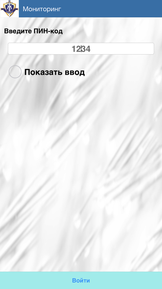#1. Kuzet Mobile (iOS) By: Zhedel Kuzet