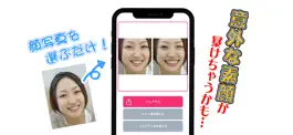 Game screenshot 加工はがし風カメラ apk