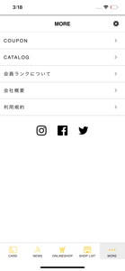 a.depeche（アデペシュ）公式メンバーズアプリ screenshot #3 for iPhone