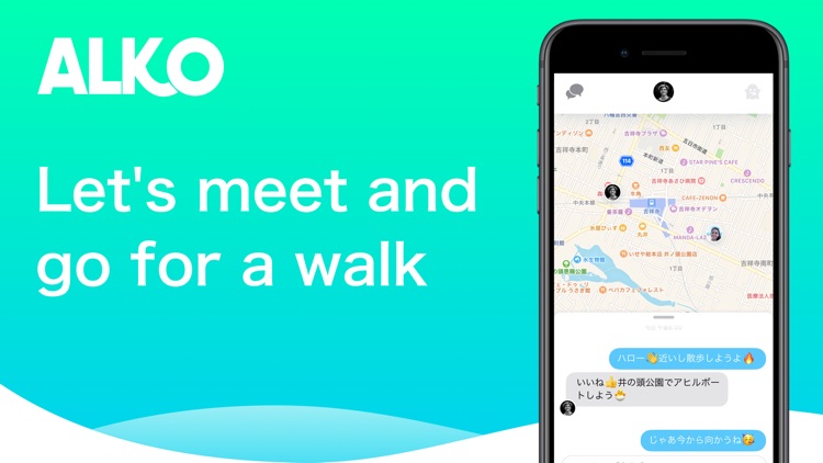 ALKO - For a walk and dating