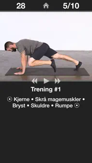 Daglig Kondisjonstrening* iphone bilder 1