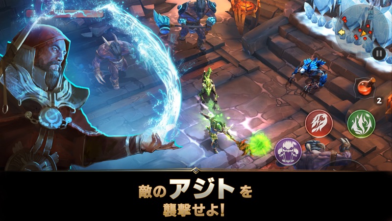 Dark Quest 5（ダーククエスト5） screenshot 5