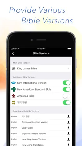 Game screenshot Bible+ hack