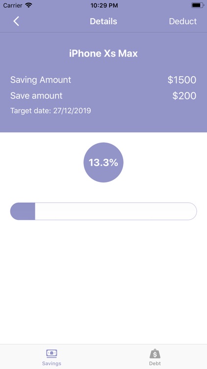 HISAAB-Manage Debt Mobile App