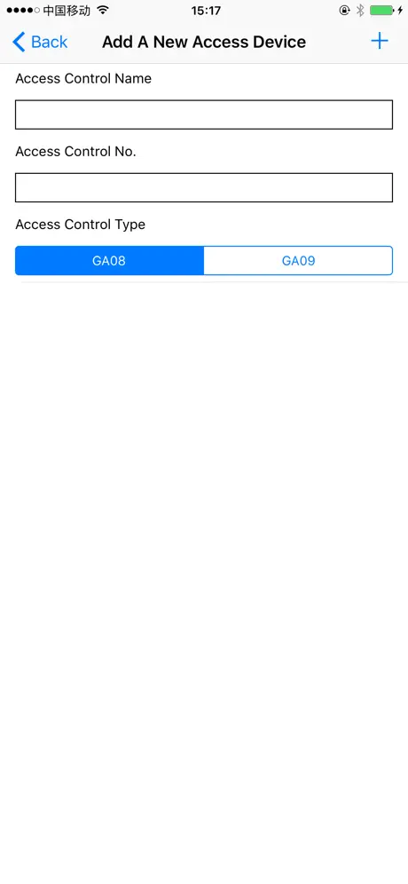 GSM Mini Smart Alarm