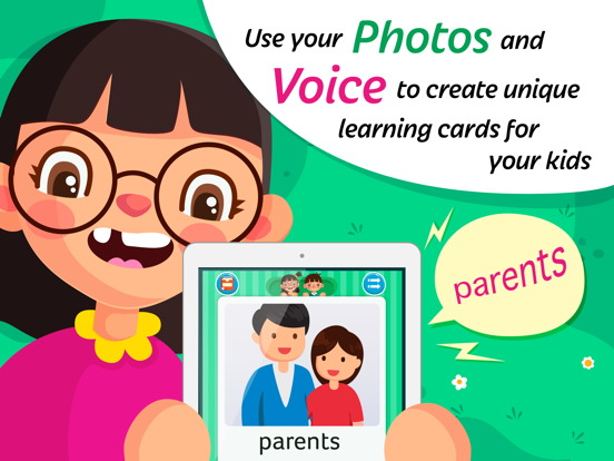 Screenshot #4 pour Kids Flash Card Creator Lite