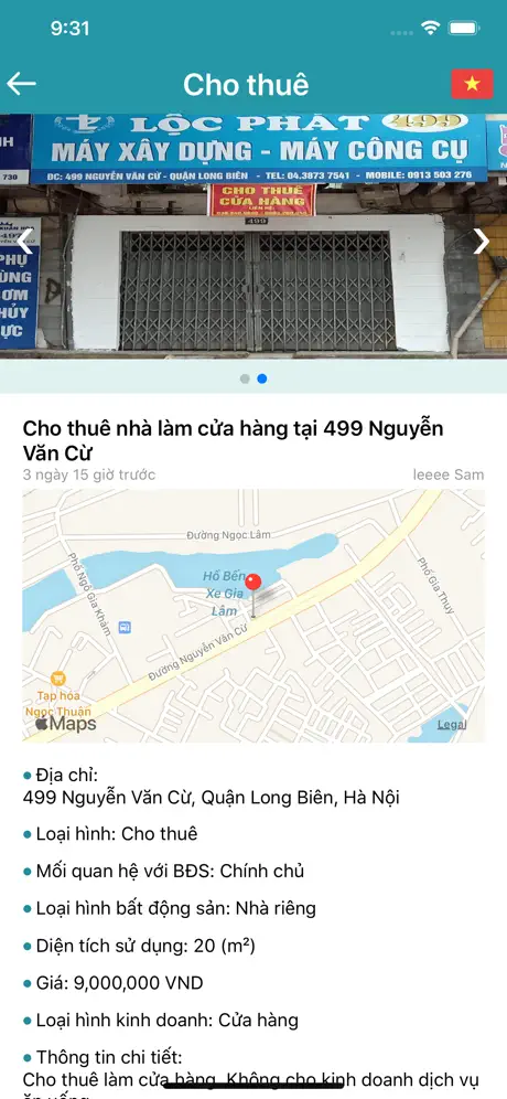 Shop For Lease