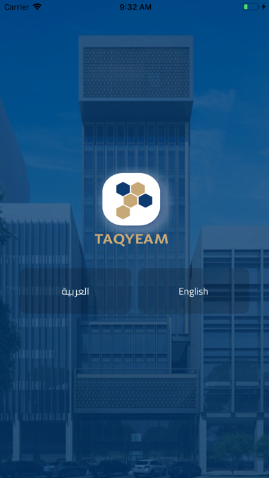 How to cancel & delete Taqyeam from iphone & ipad 2