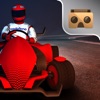 Go Karts - VR - iPhoneアプリ