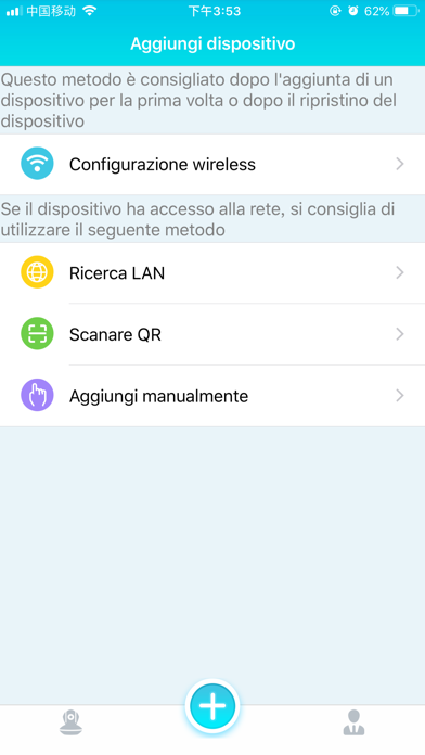 Screenshot #2 pour Exel Cam 2
