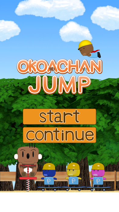 Okoachan Jump screenshot 3