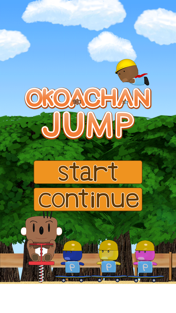 Okoachan Jump