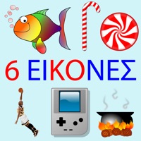 6 Εικόνες pour PC