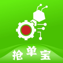 蚂蚁抢单宝