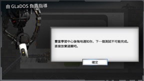擷圖