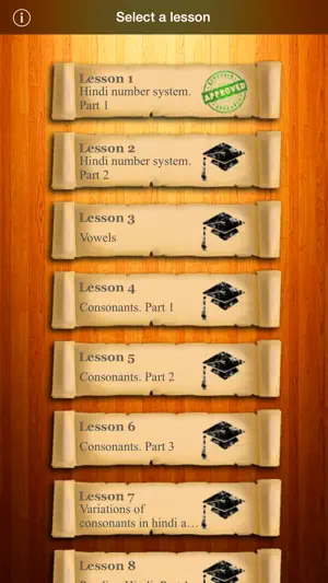 Amazing Hindi alphabet teacher screenshot 1