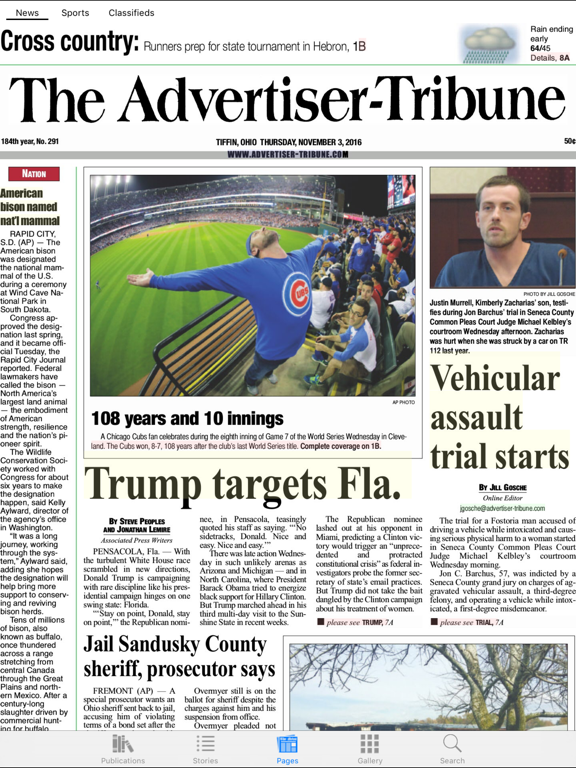 Screenshot #4 pour Advertiser Tribune All Access