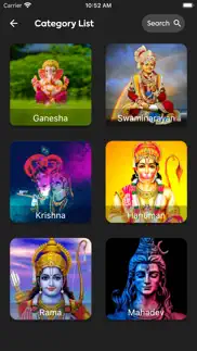 video status for hindu god iphone screenshot 2