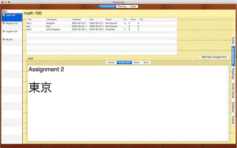 #3. myStudyTime (macOS) 由: Creative Medical Systems Inc.