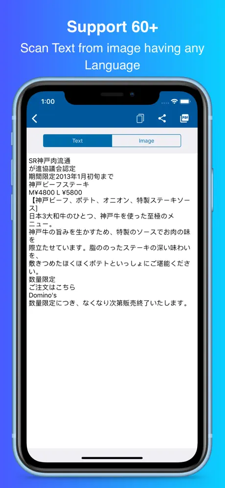 My Text Scanner : OCR Lens