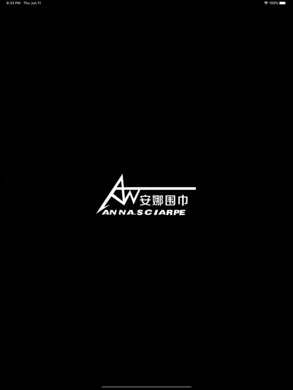 Screenshot #4 pour kikkimio