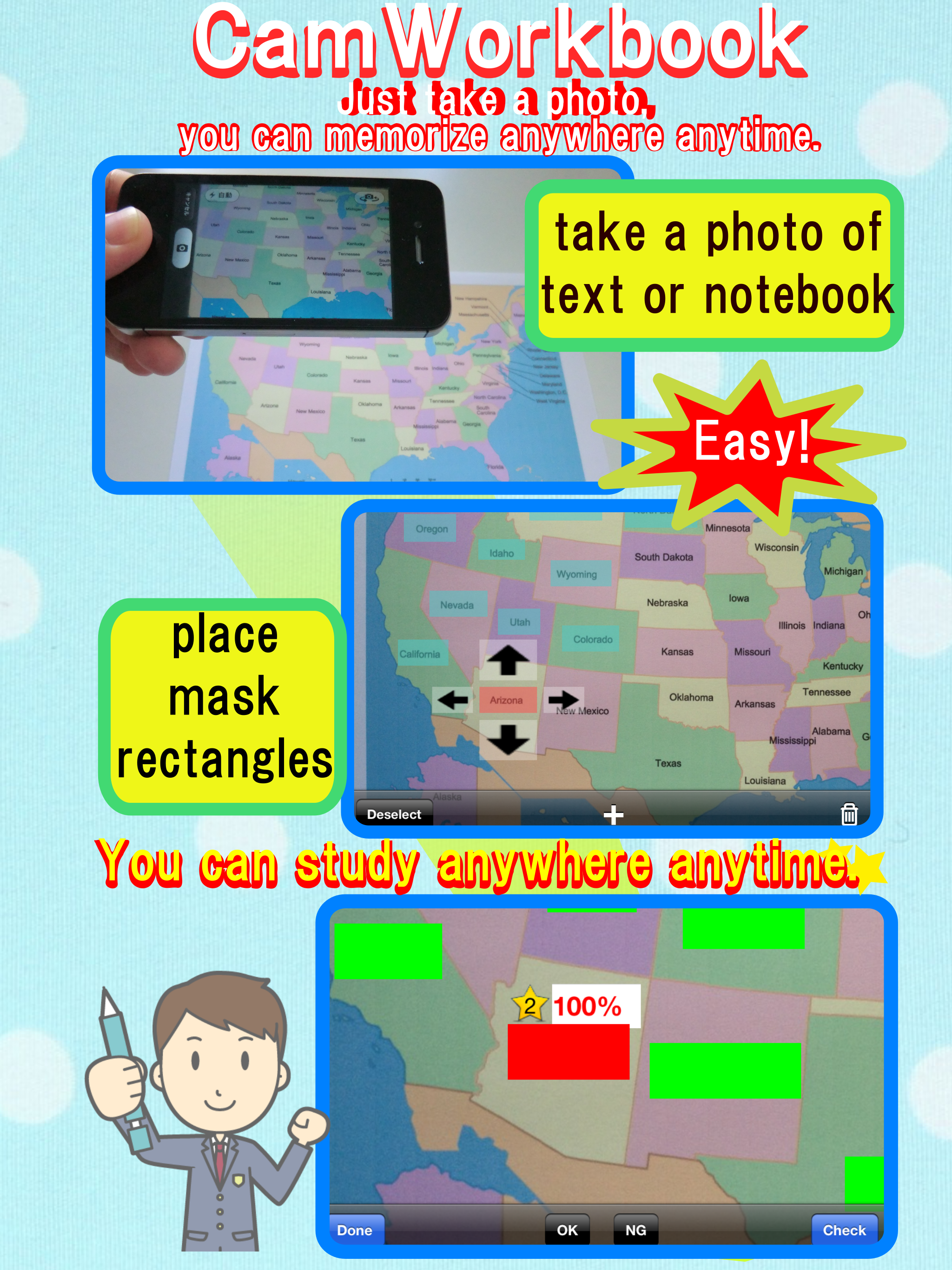 CamWorkbook - Study anywhere
