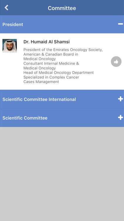 Oncology screenshot-3