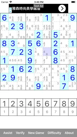 Game screenshot Sudoku Lite Version mod apk